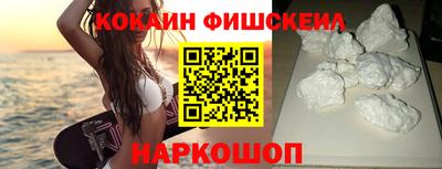 таблы Нягань