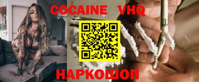 таблы Нягань