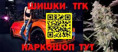 скорость Обнинск