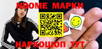 скорость Обнинск