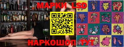 таблы Нягань