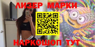 таблы Нягань