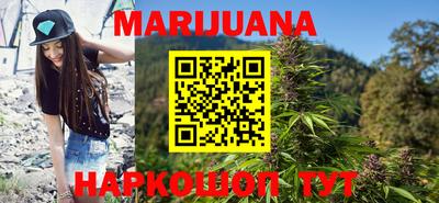мефедрон Обь