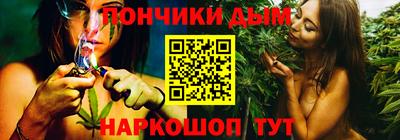 таблы Нягань