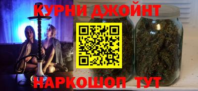 таблы Нягань