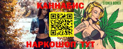 мефедрон Обь