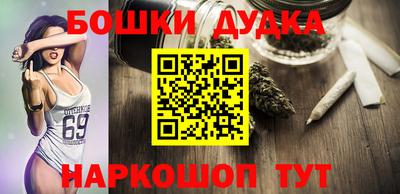 таблы Нягань
