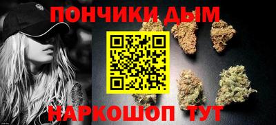 мефедрон Обь