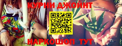 мефедрон Обь