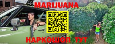 мефедрон Обь