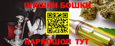 скорость Обнинск