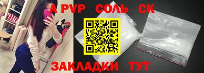 скорость Обнинск