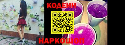 скорость Обнинск