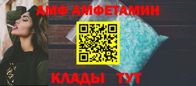 скорость Обнинск