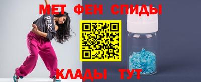 скорость Обнинск