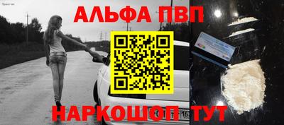 скорость Обнинск
