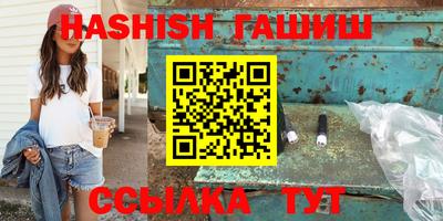 скорость Обнинск