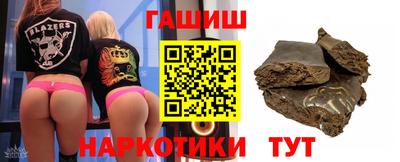 таблы Нягань