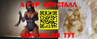 таблы Нягань