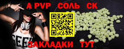 скорость Обнинск