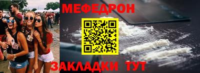 скорость Обнинск