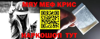 скорость Обнинск