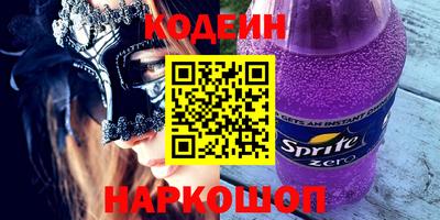таблы Нягань